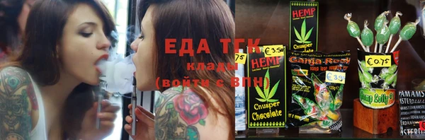 MESCALINE Лиски