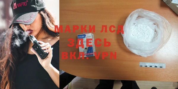Альфа ПВП Липки