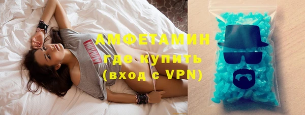 MESCALINE Лиски
