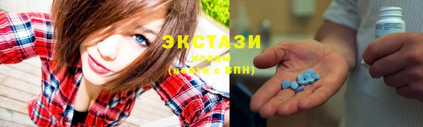 МДМА Остров