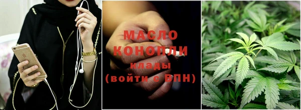 MESCALINE Лиски
