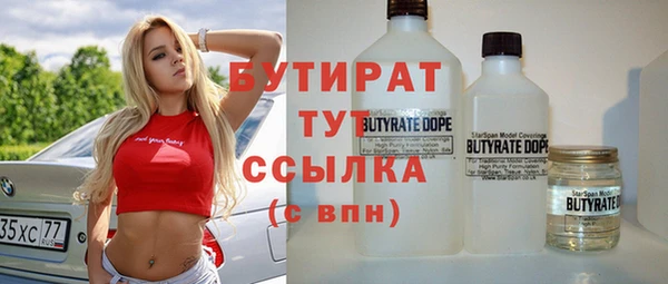 Альфа ПВП Липки