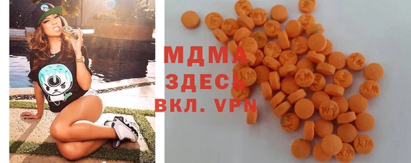 MESCALINE Лиски