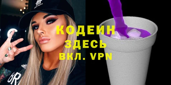 гашишное масло Артём