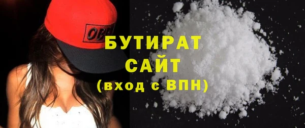 MESCALINE Лиски