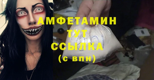 Альфа ПВП Липки