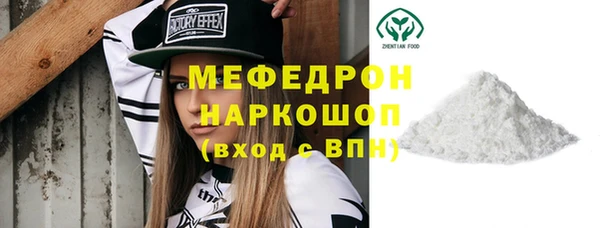 Альфа ПВП Липки