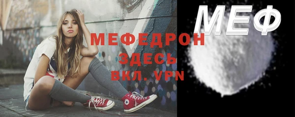 Альфа ПВП Липки