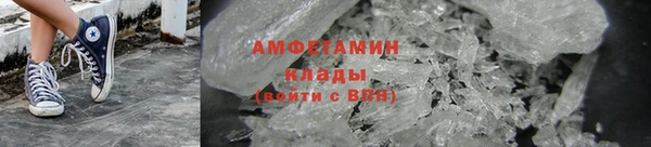 MESCALINE Лиски