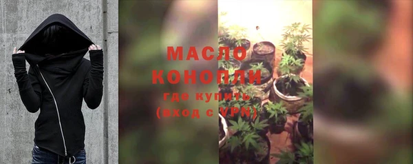 MESCALINE Лиски