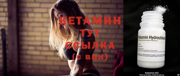 Альфа ПВП Липки