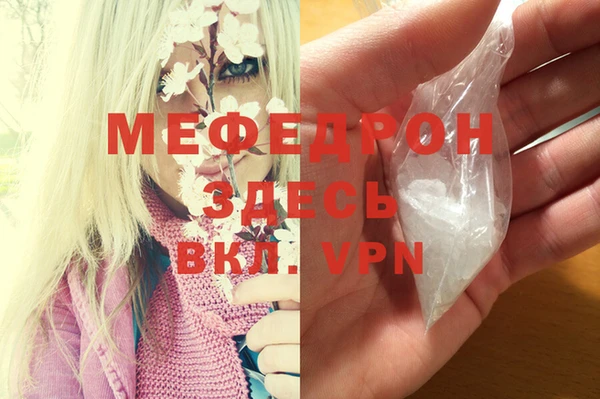 Альфа ПВП Липки