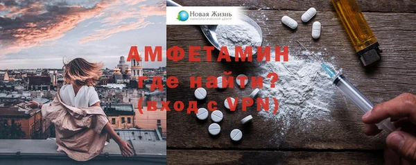 Альфа ПВП Липки