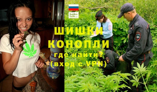 MESCALINE Лиски