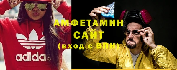 Альфа ПВП Липки