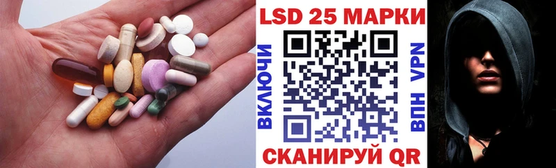 что такое   Ладушкин  ЛСД экстази кислота 