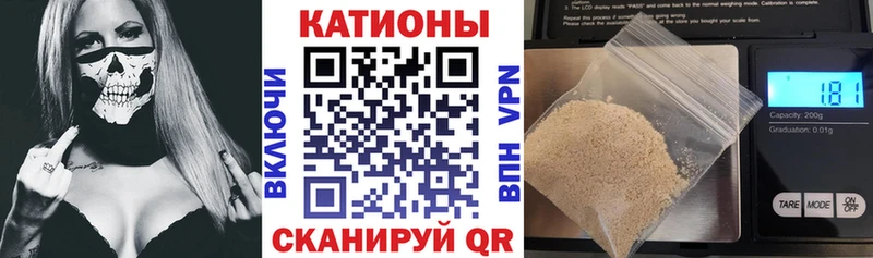 omg сайт  Ладушкин  Меф кристаллы 