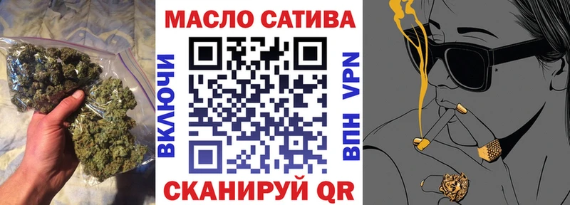 продажа наркотиков  mega ONION  Дистиллят ТГК вейп  Ладушкин 